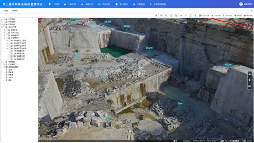 汶上縣科技管礦邁出新步伐 礦山技術(shù)轉(zhuǎn)型升級