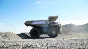 踏歌智行攜手包鋼集團，共筑智慧礦山無人駕駛新未來