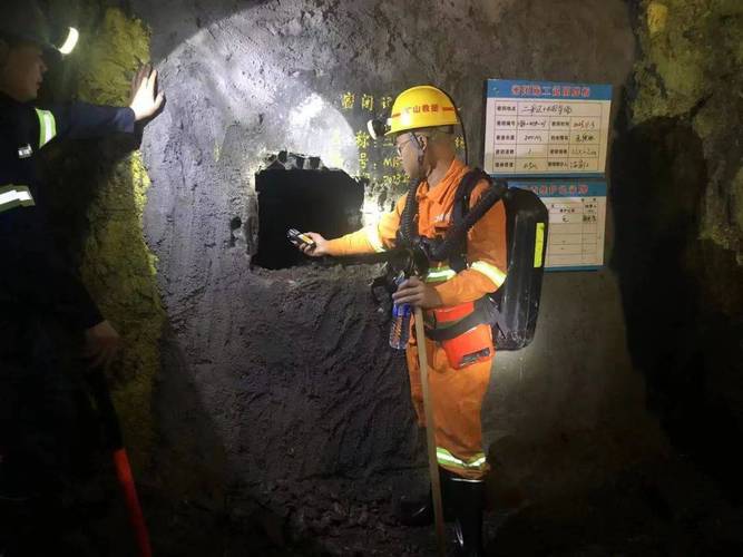 龍巖市煤礦礦山救護(hù)隊(duì) 以實(shí)戰(zhàn)演練錘煉技能 守護(hù)礦山平安